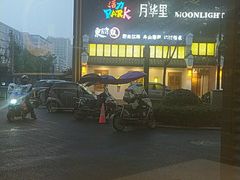 -东门头·江鲜小馆(新天地店)