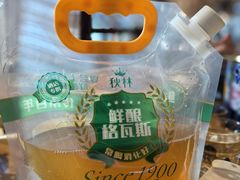 -胖姐渔村(中源大道店)
