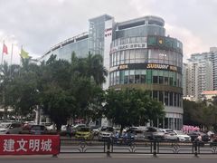 -夏日百货
