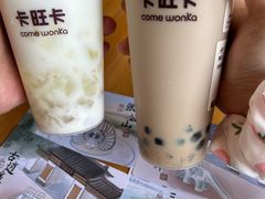 -卡旺卡(步行街一店)