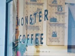 -怪兽咖啡 Monster Cafe