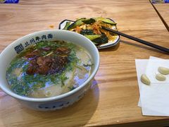 -花临兰州牛肉面(重庆南坪万达店)