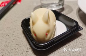 Rabbit Dessert