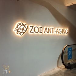 -紫御国际抗衰ZOE ANTI AGING