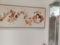 -咪咪比基尼脱毛专业店