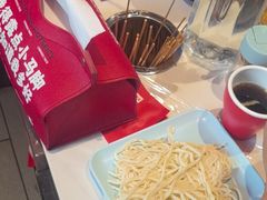 -宏姐串串香(宏伟路店)
