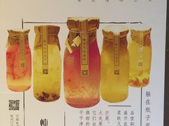 -炖物24章·顺时轻养茶(杭州大厦店)