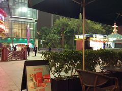 露天位-星巴克(泉州晋江万达广场店)