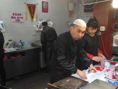 -刘纪孝腊牛羊肉(北广济街店)