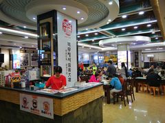 -服务大楼冷面(延大店)