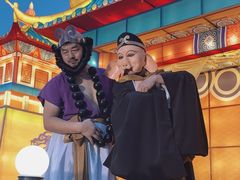-杨家埠民间艺术大观园