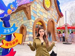 -水上乐园·欢乐世界