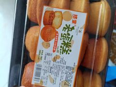 -维利康(江宁义乌店)