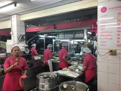 -红大哥水门鸡饭(總店)