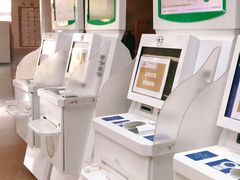 -苏州大学附属第二医院(三香院区)