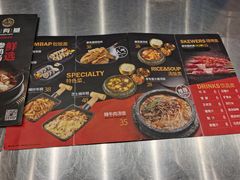 -厚有蛋·朝鲜族现压牛肉冷面