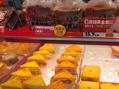 -味多美蛋糕(双合地铁店)