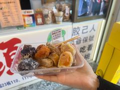 -普宁反沙番薯芋头