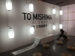 -兰境艺术中心