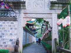 -丰都鬼城名山景区