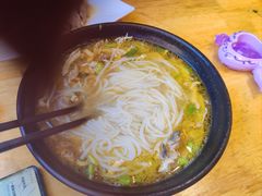 -二哥米线 丽江店