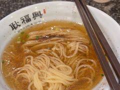 -耿福兴(凤凰美食街店)