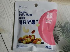 每日坚果-瑞幸咖啡(大唐时代店)