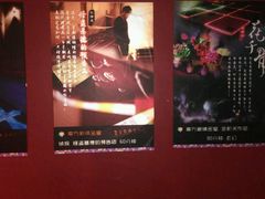 -魔方剧情密室(徐汇店)