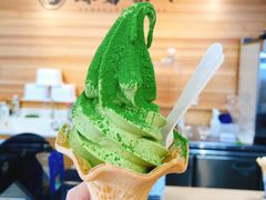 烘焙茶冰激凌-鎌倉茶々(本店)