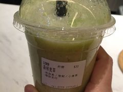 -混果汁(喜荟城店)