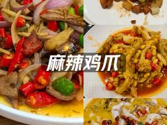 -酸婆娘江湖川菜(紫竹路店)