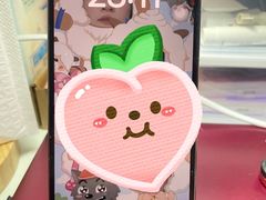 -Apple零售店(成都太古里店)