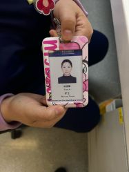 -上海美华妇儿医院