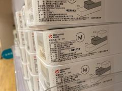 -NITORI 宜得利家居(上海中山公园龙之梦店)