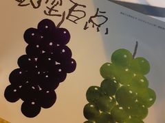 -鸠居堂(銀座本店)