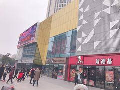 -镇江宝龙广场