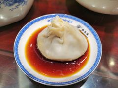 -熙盛源(凤凰街店)