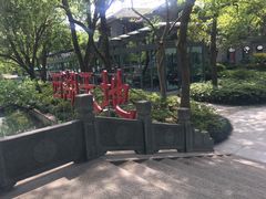 -西湖天地