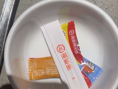 -海底捞火锅(枫蓝国际购物中心店)