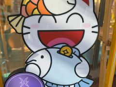 -威高广场