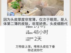 -广州绿地中央广场