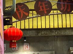 门面-五马集·海鲜·温州大牌档(黑金冠五马街十字路口店)