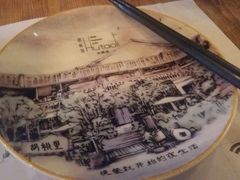 -胡桃里音乐酒馆(万科城市广场店)