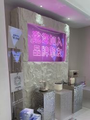 -杭州米兰柏羽医疗美容医院