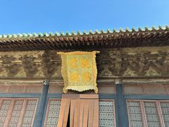 -永乐宫