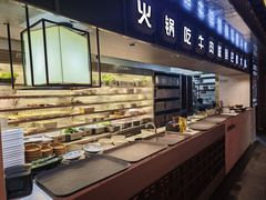 -巴蜀大将火锅(春熙店)