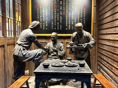 -王庄阿咪海鲜大排档(上下杭店)
