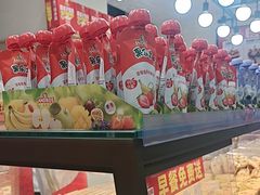 -味多美蛋糕(安定门店)