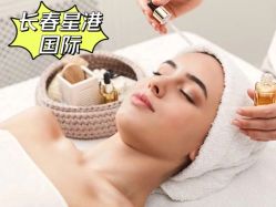 点击看大图 -星港国际·Skin皮肤专研·皮肤管理