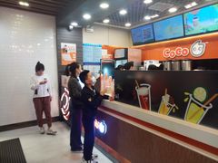 -CoCo都可(大华二店)